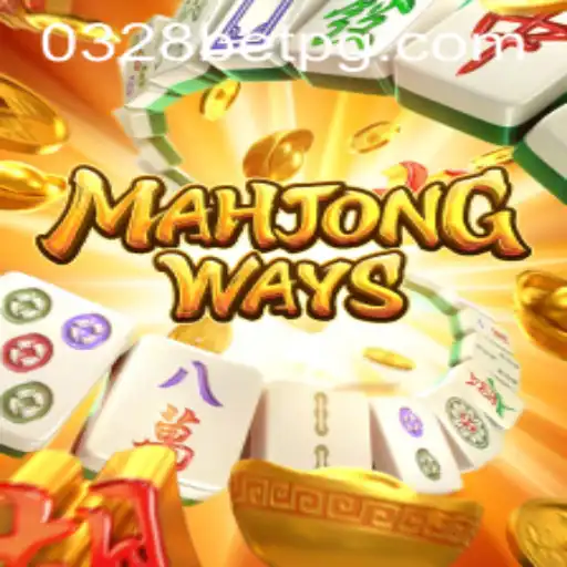 Discover the Exciting World of MahjongWays with 0328bet